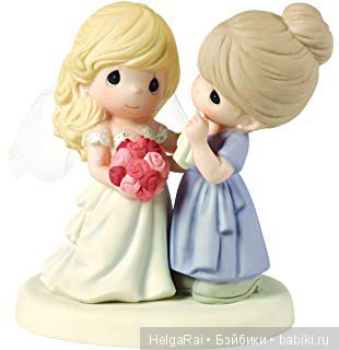 Драгоценные моменты Часть 1