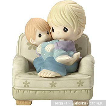 Драгоценные моменты Часть 1