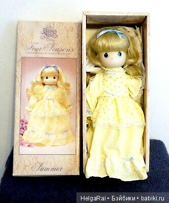 Драгоценные моменты Часть 2