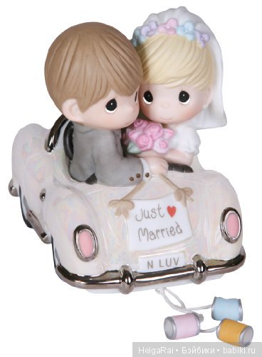 Драгоценные моменты Часть 1