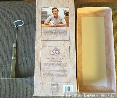 Драгоценные моменты Часть 2