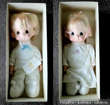 Драгоценные моменты Часть 2 (фото 3)