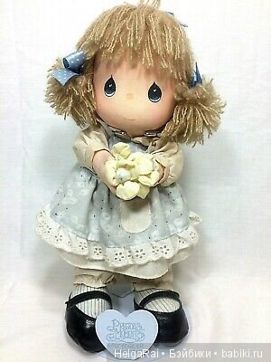 Драгоценные моменты Часть 2