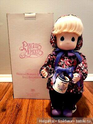 Драгоценные моменты Часть 2