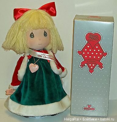 Драгоценные моменты Часть 2