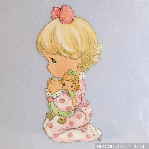 Драгоценные моменты Часть 1