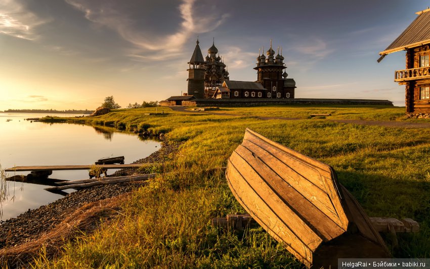 Моя Россия — Культура (фото 3)