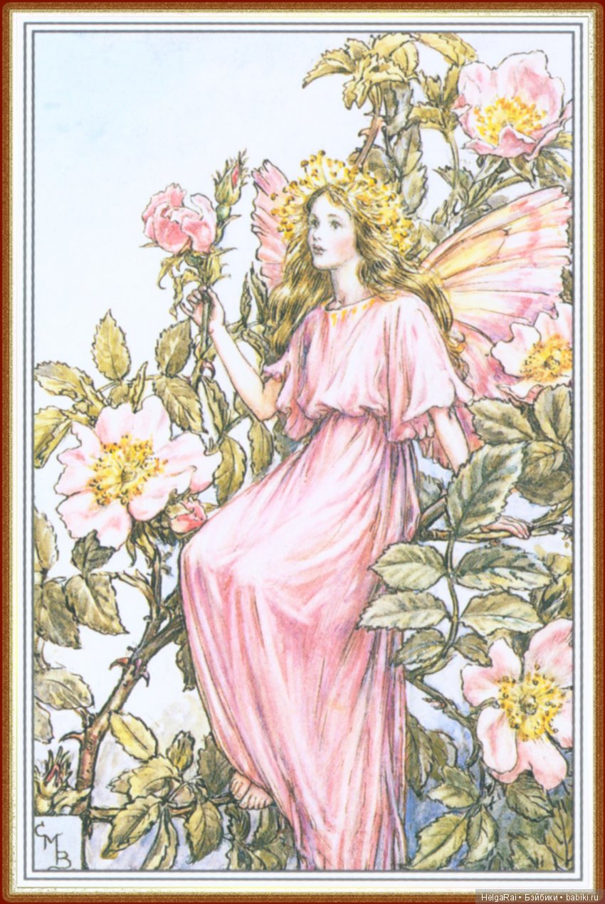 Приходит лето за весной — Культура