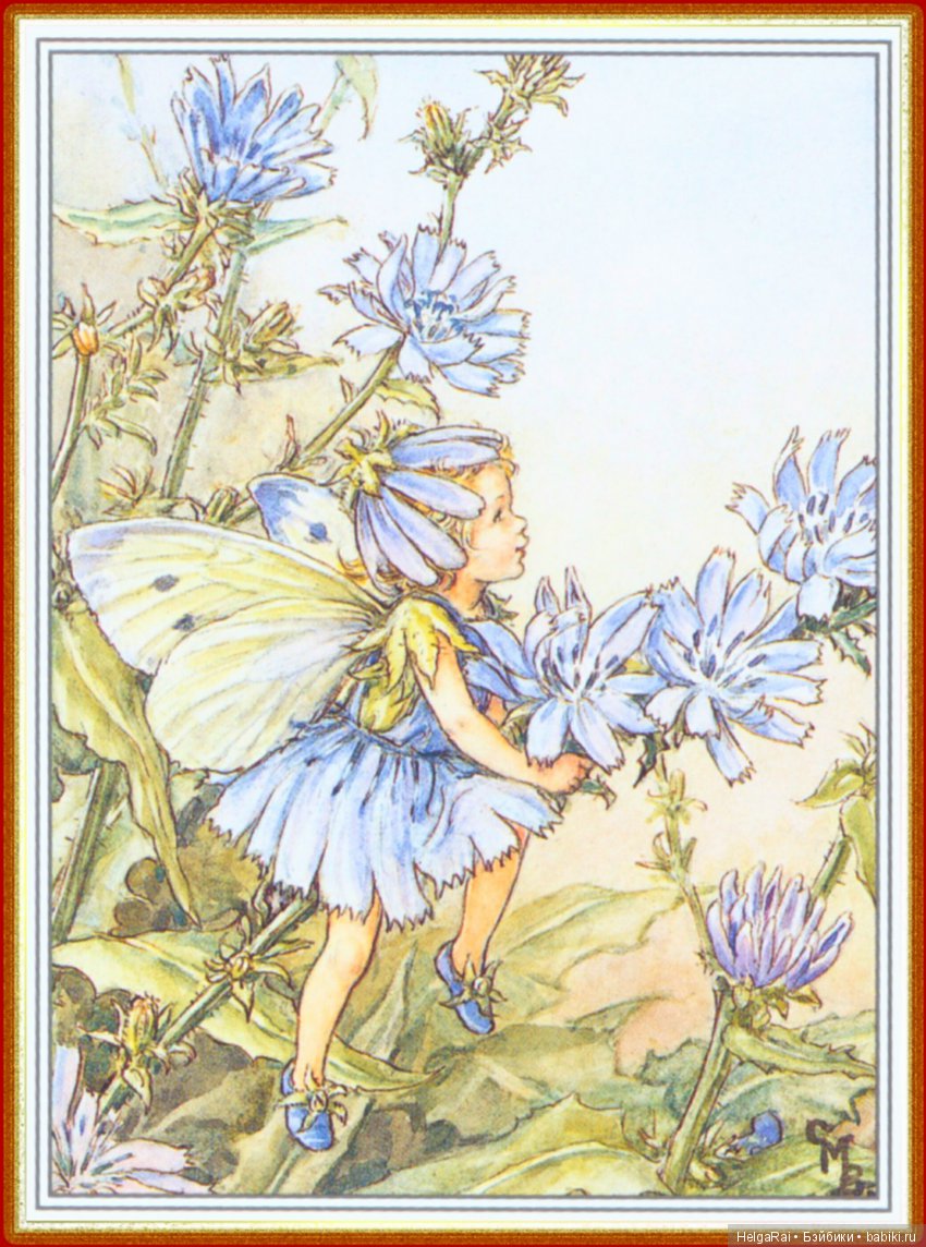 Приходит лето за весной — Культура