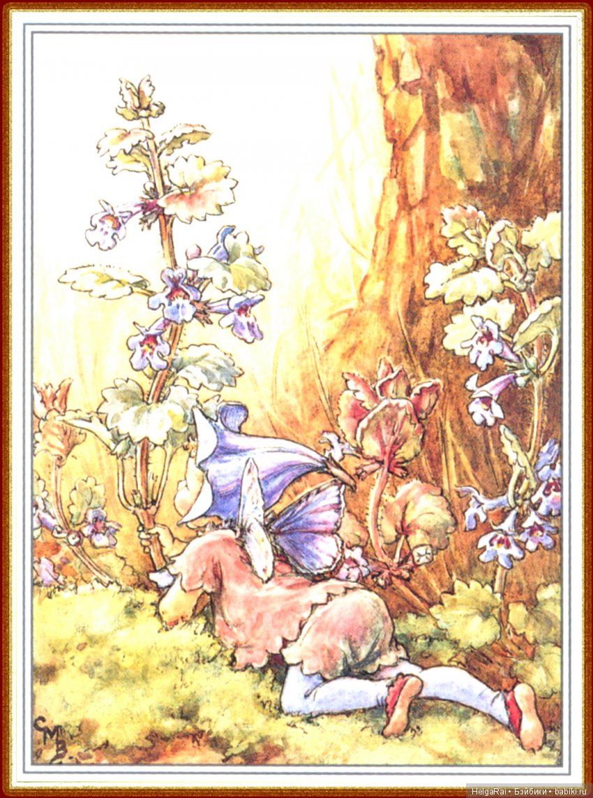 Приходит лето за весной — Культура