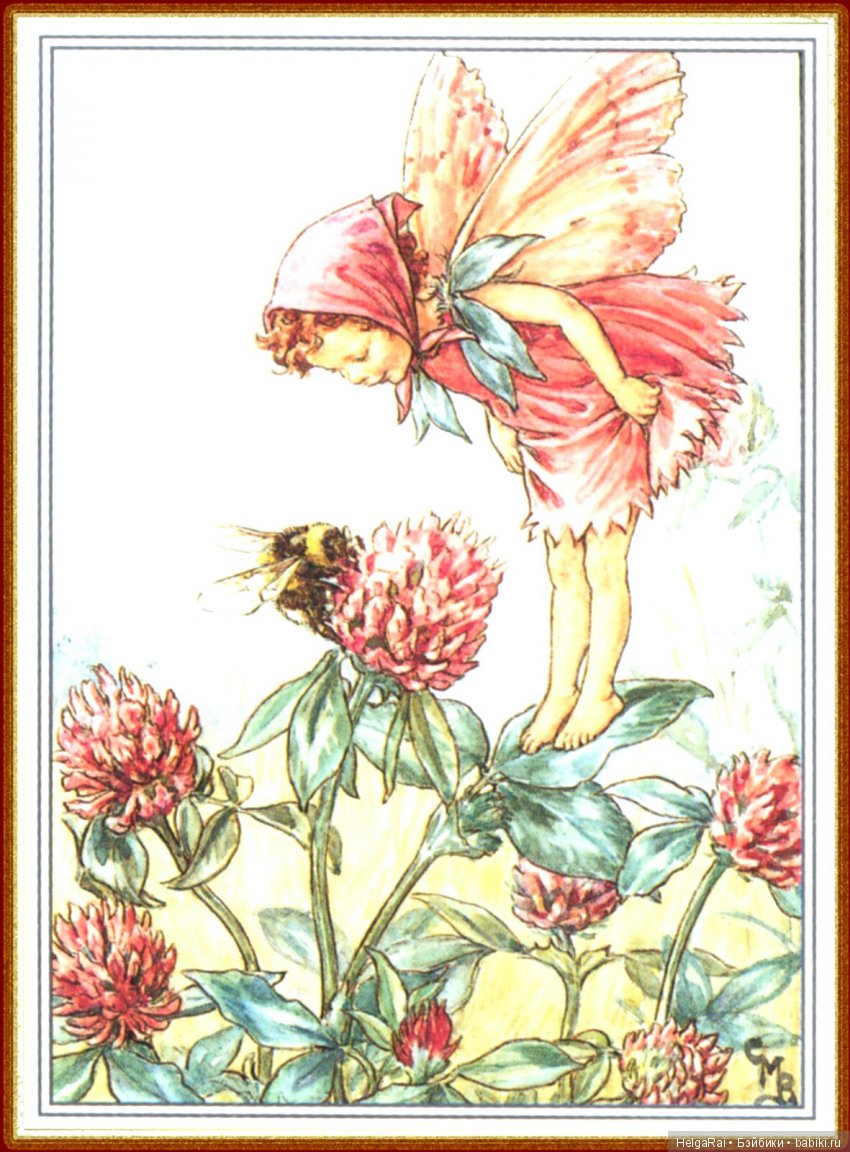 Приходит лето за весной — Культура