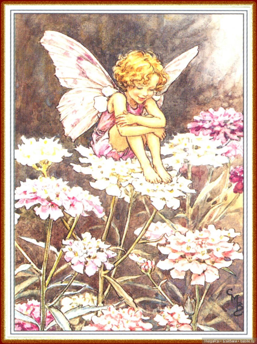 Приходит лето за весной — Культура