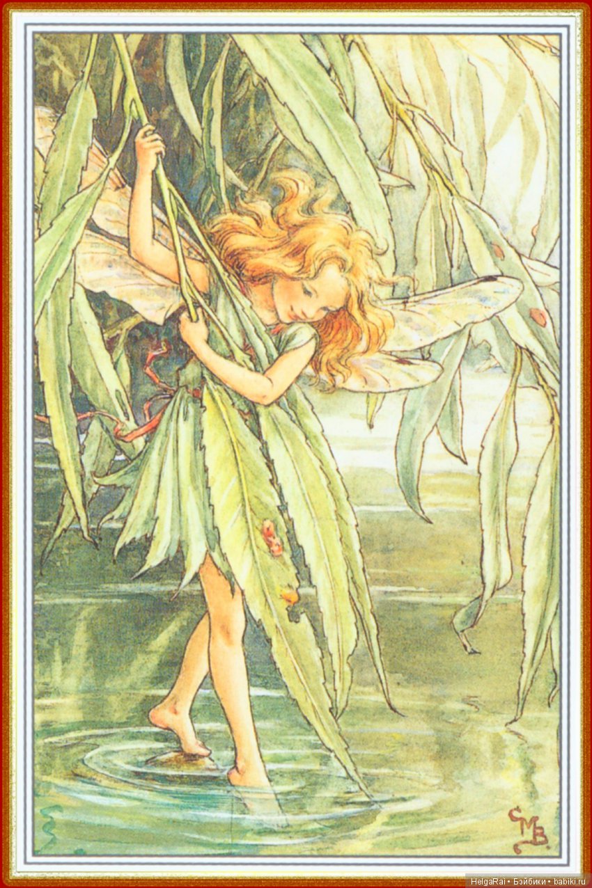 Приходит лето за весной — Культура