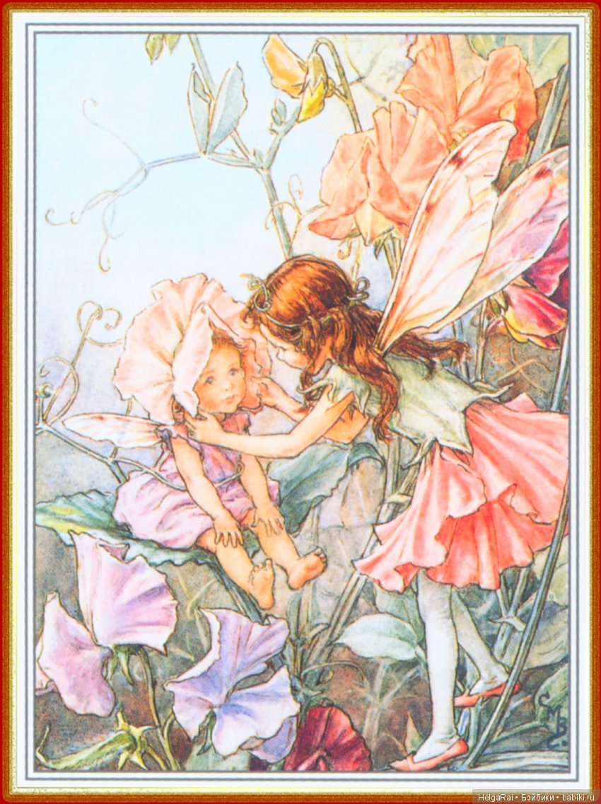 Приходит лето за весной — Культура