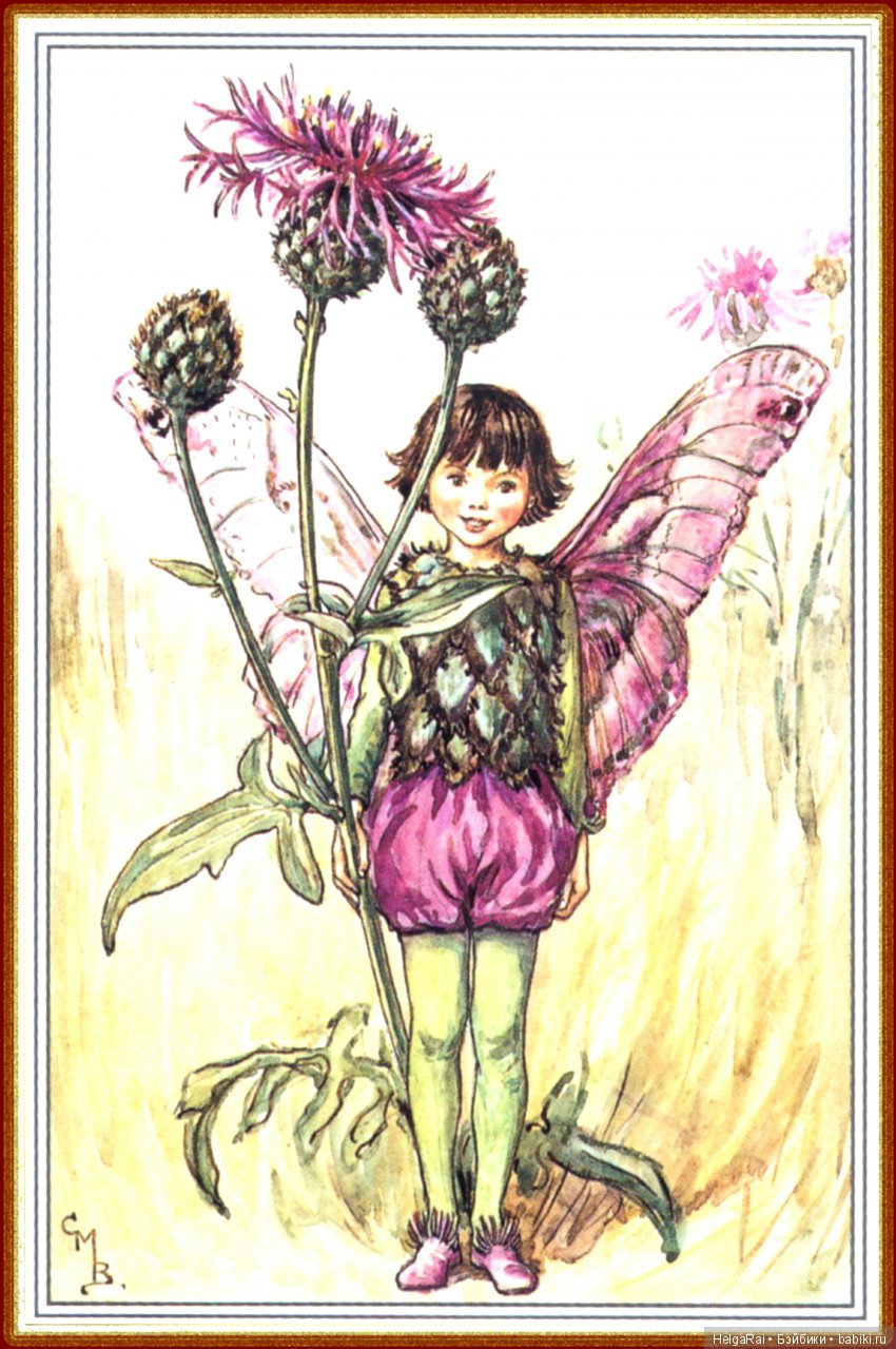 Приходит лето за весной — Культура