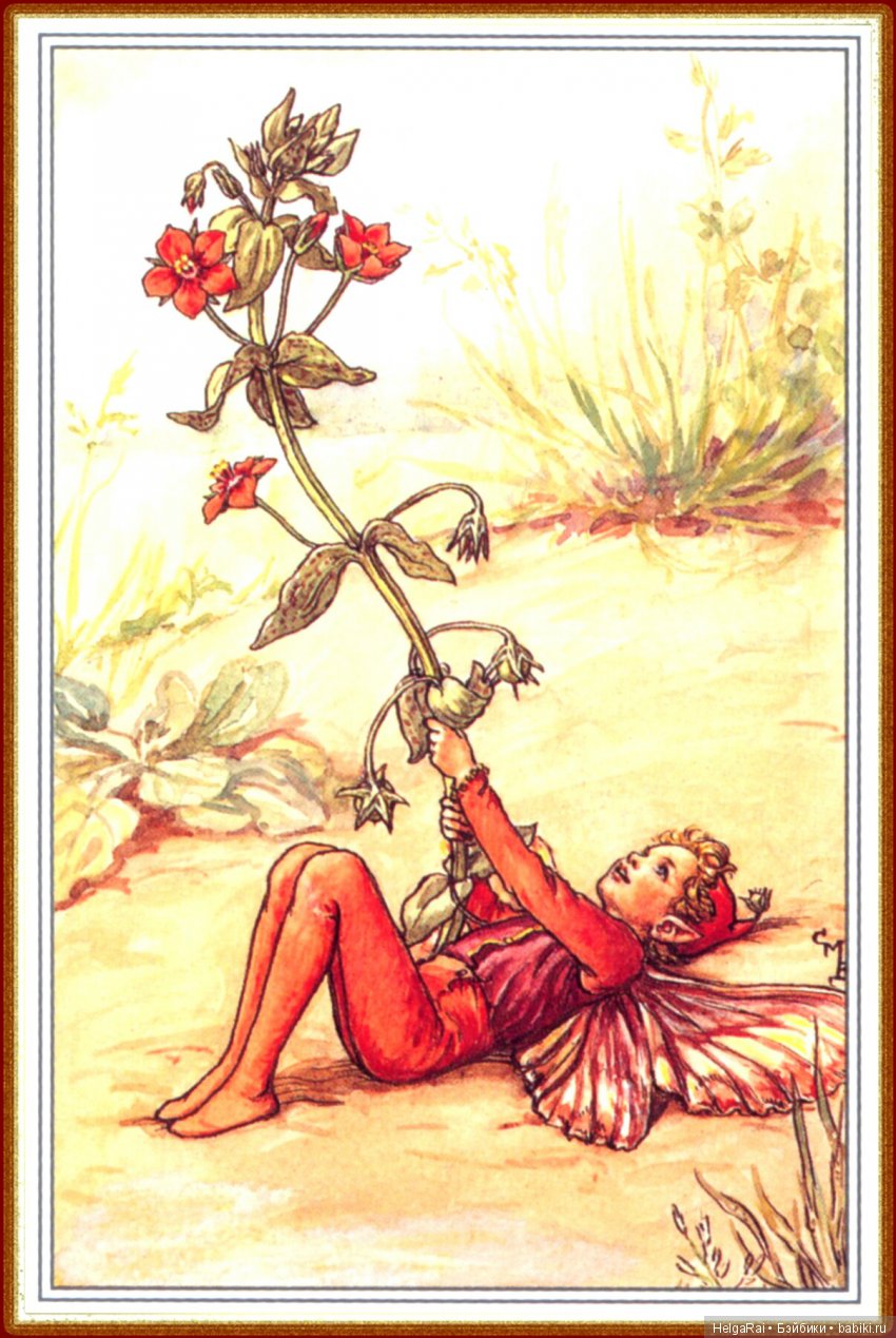 Приходит лето за весной — Культура