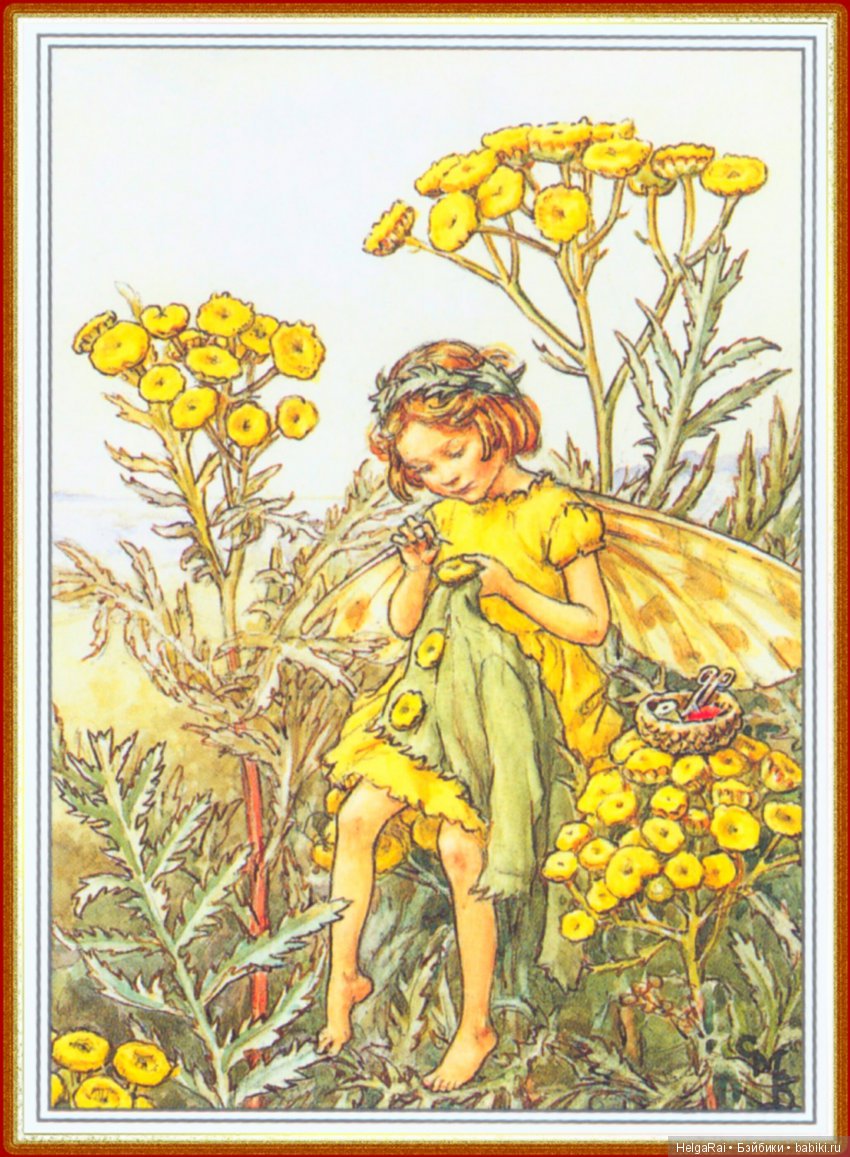 Приходит лето за весной — Культура