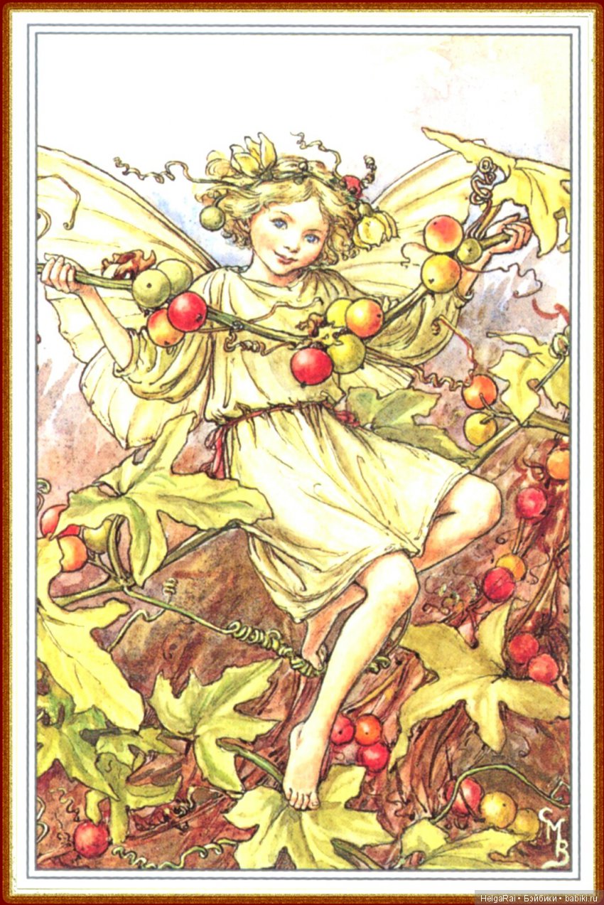 Приходит лето за весной — Культура