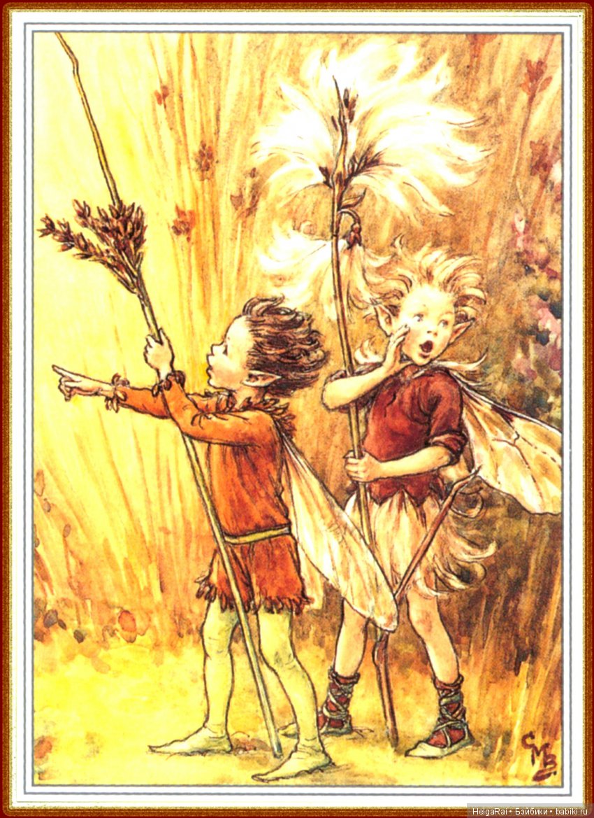 Приходит лето за весной — Культура