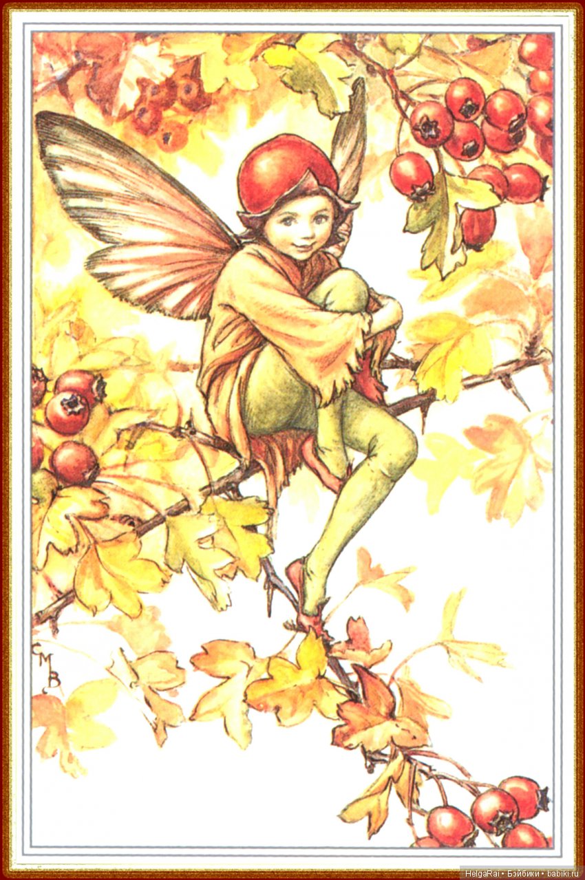 Приходит лето за весной — Культура