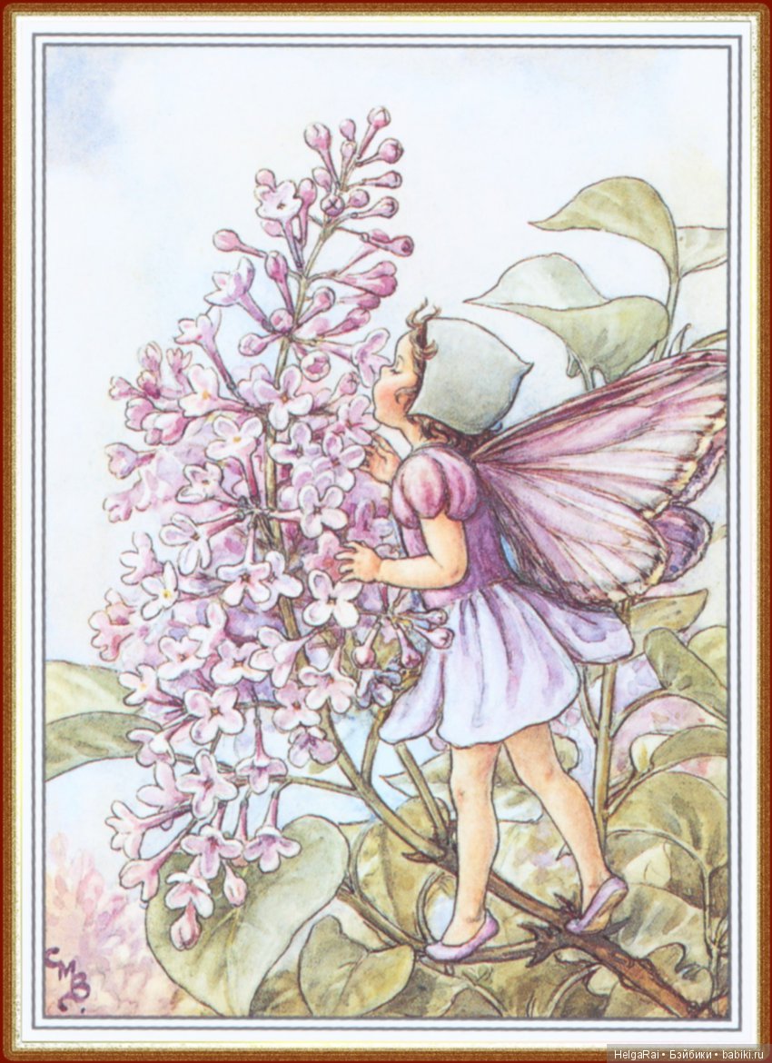 Приходит лето за весной — Культура