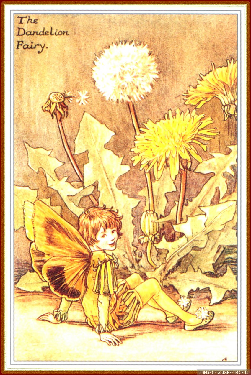 Приходит лето за весной — Культура (фото 5)