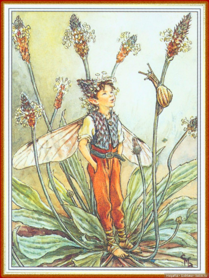 Приходит лето за весной — Культура