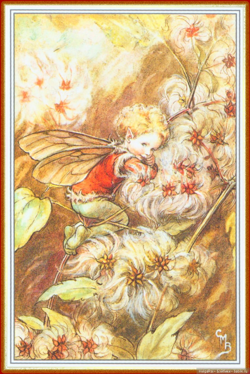 Приходит лето за весной — Культура