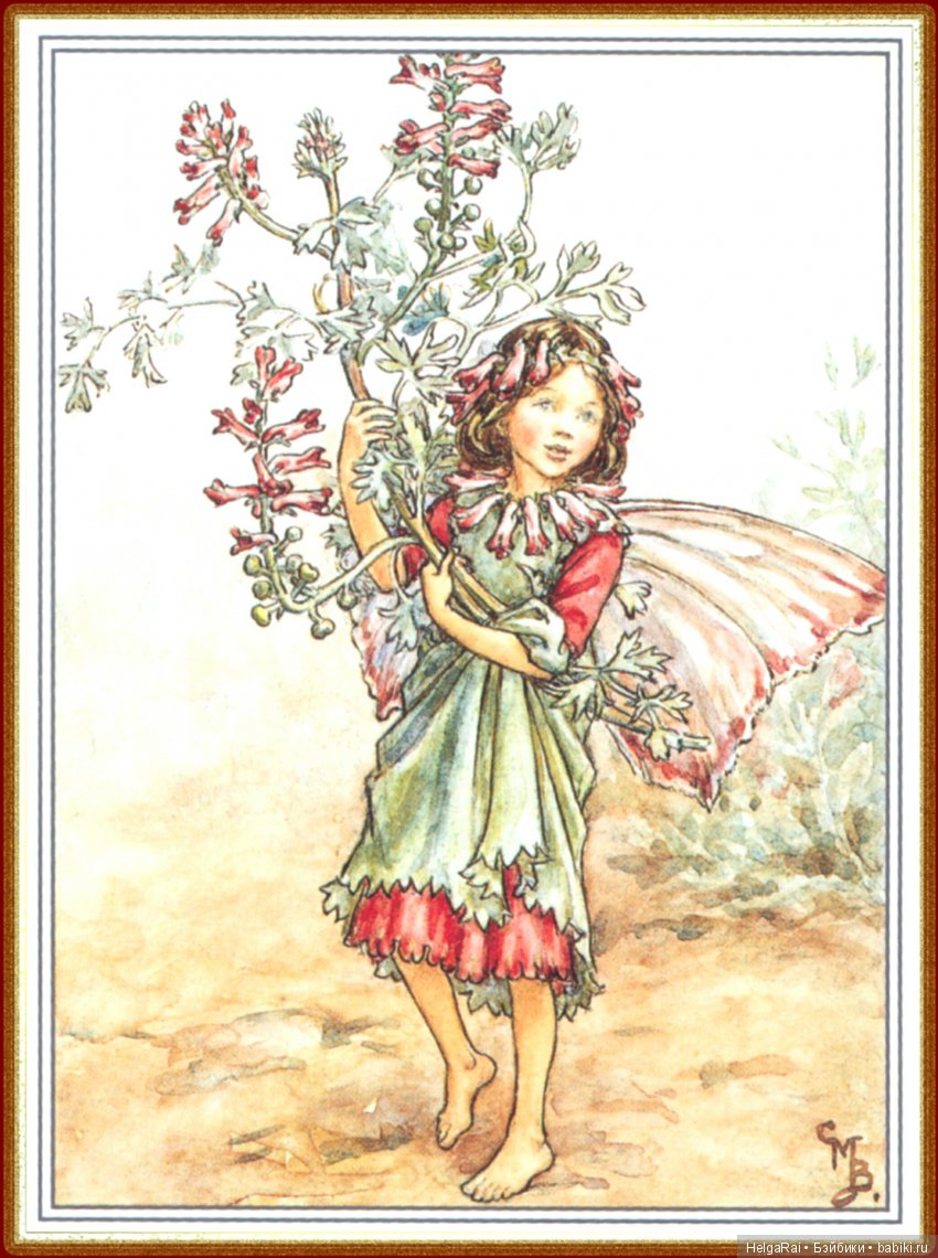 Приходит лето за весной — Культура