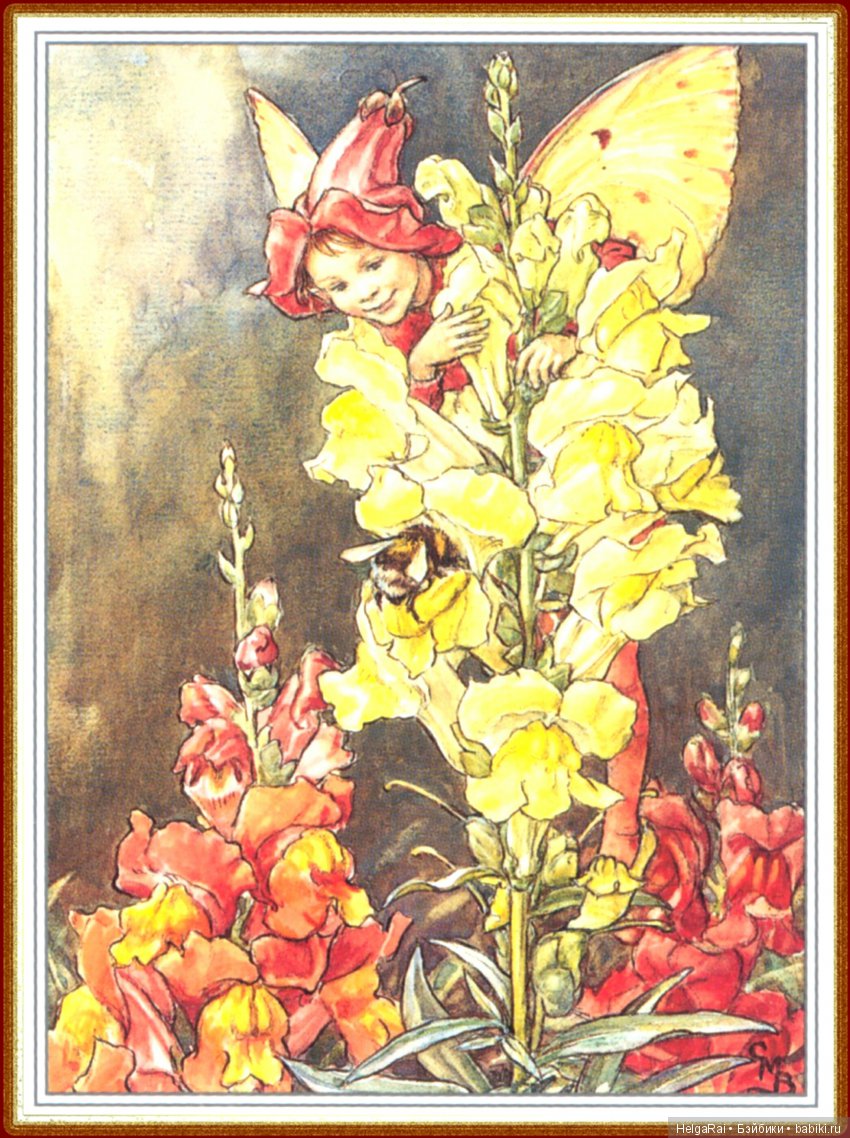 Приходит лето за весной — Культура (фото 7)