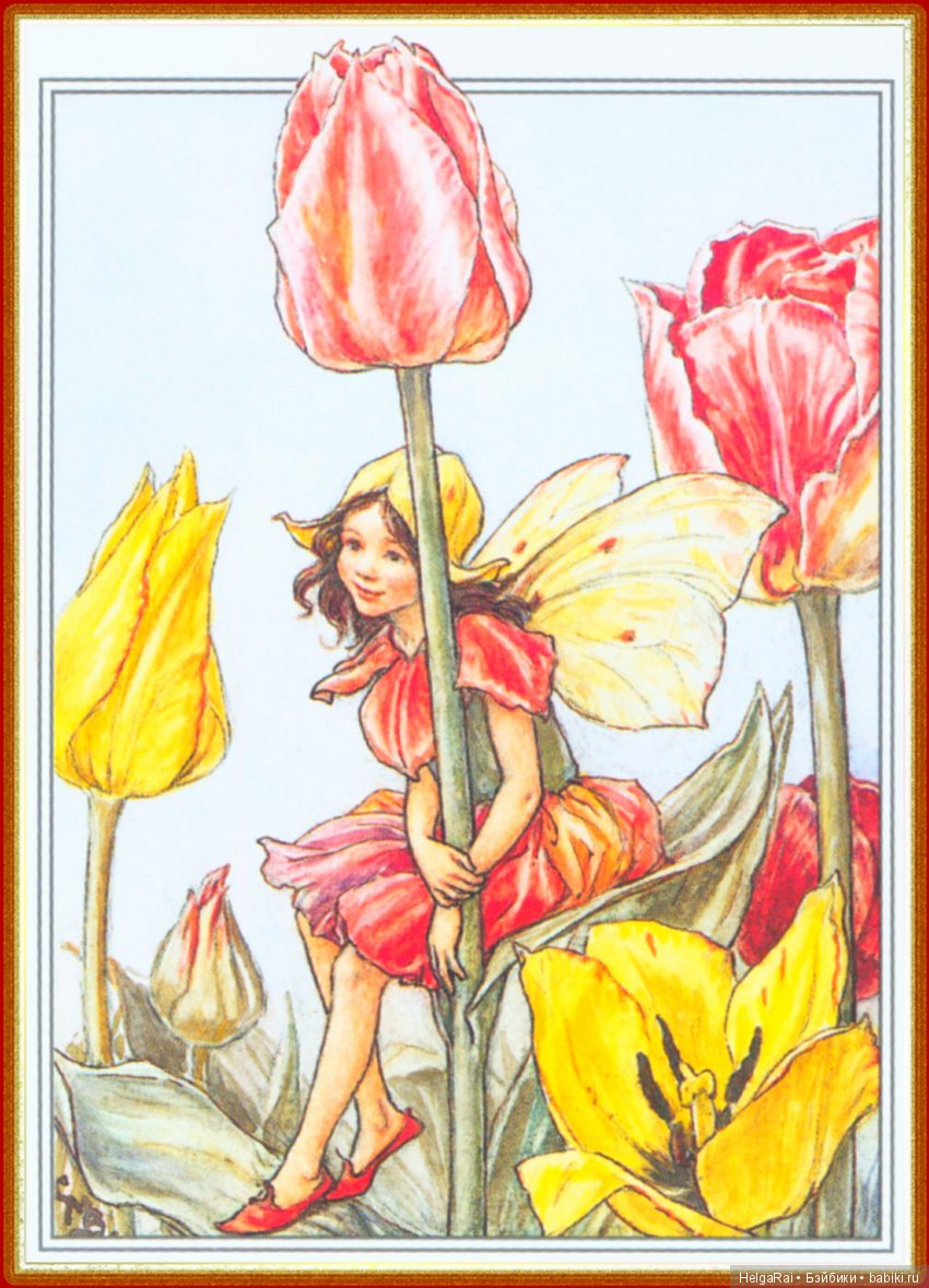 Приходит лето за весной — Культура