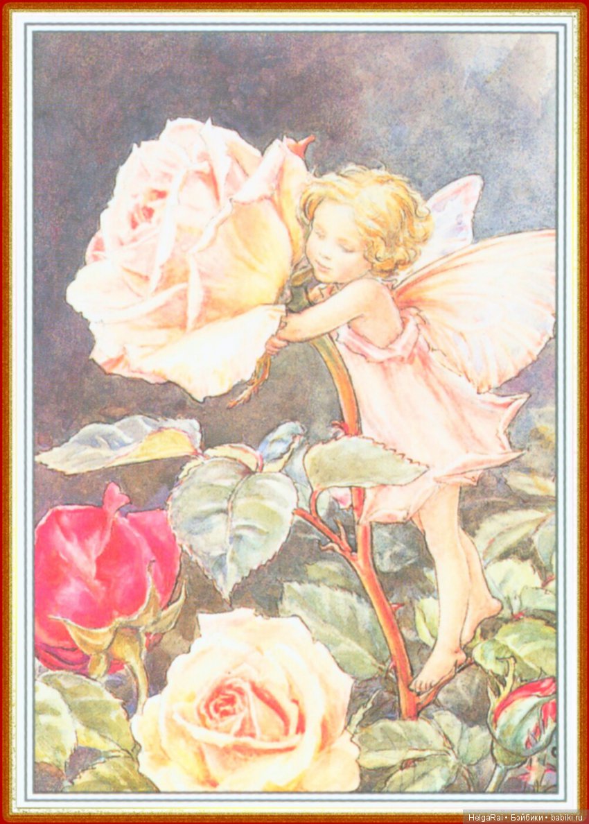 Приходит лето за весной — Культура