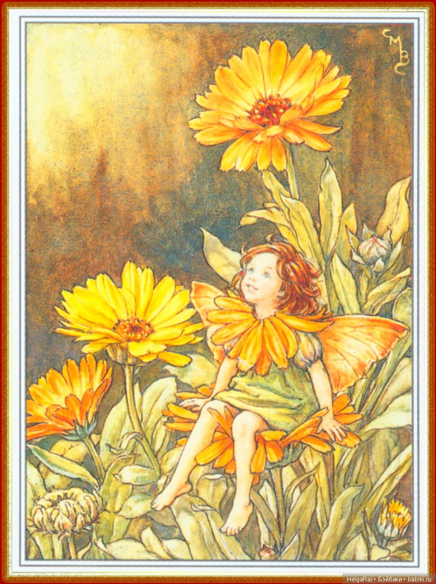 Приходит лето за весной — Культура