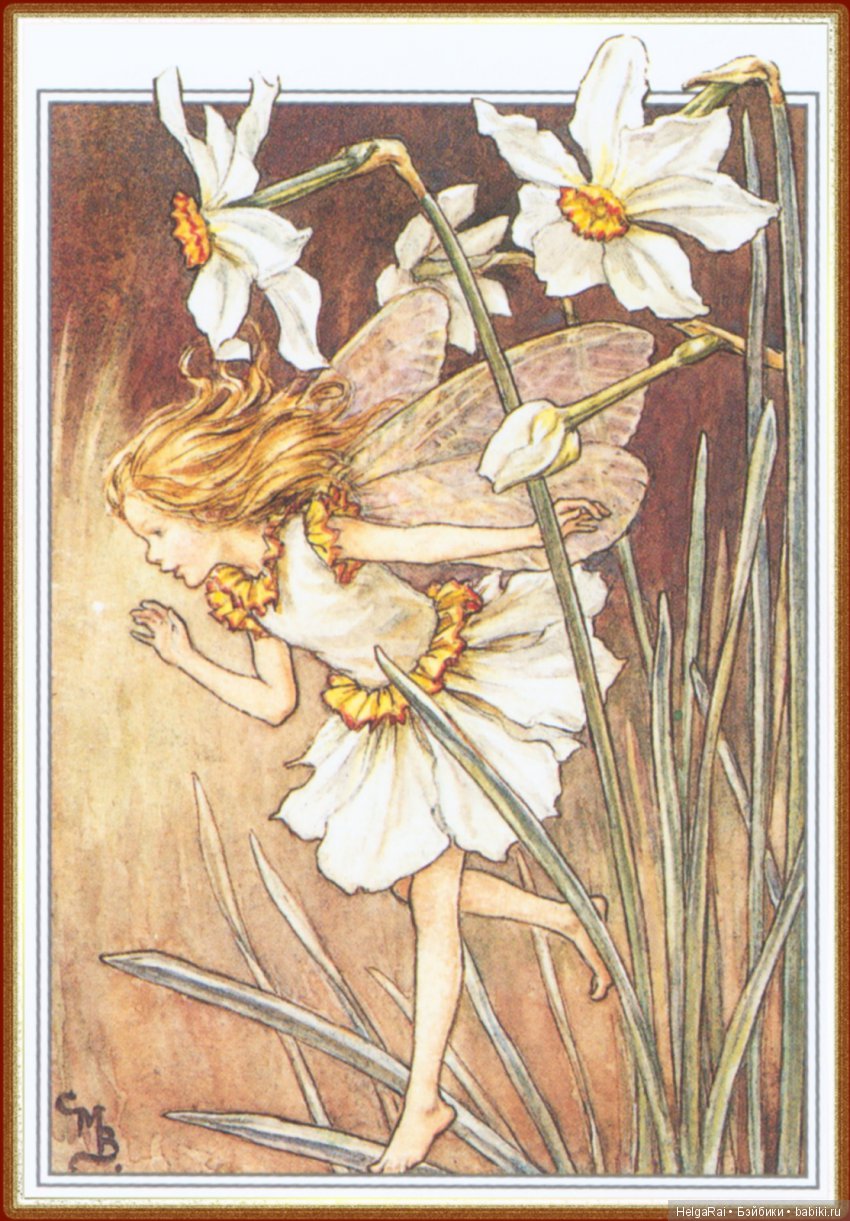 Приходит лето за весной — Культура (фото 10)