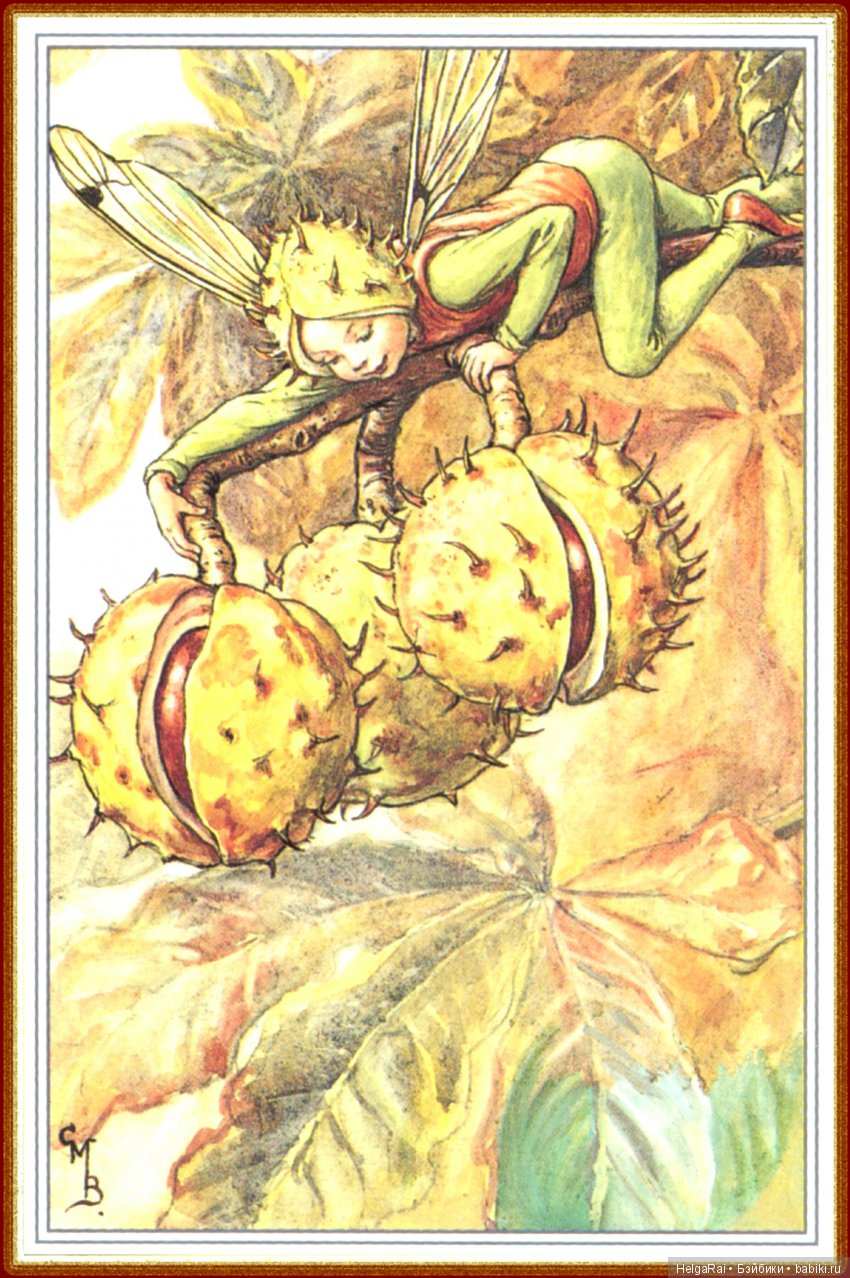 Приходит лето за весной — Культура