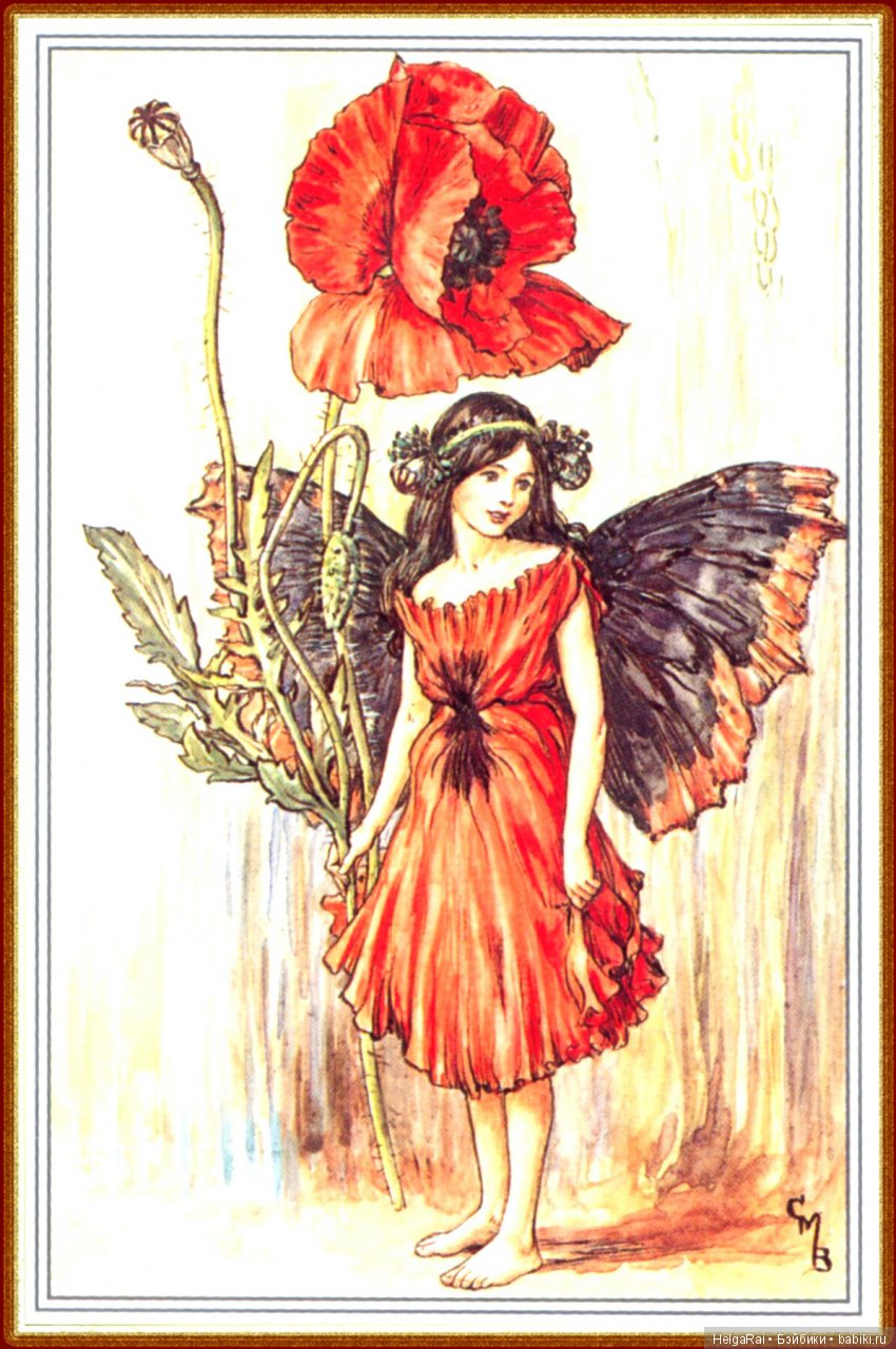 Приходит лето за весной — Культура (фото 2)