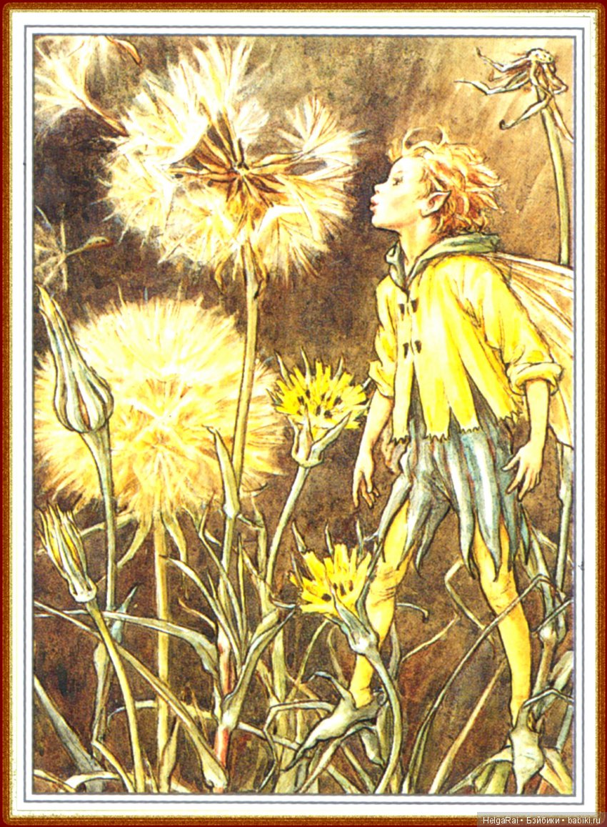 Приходит лето за весной — Культура