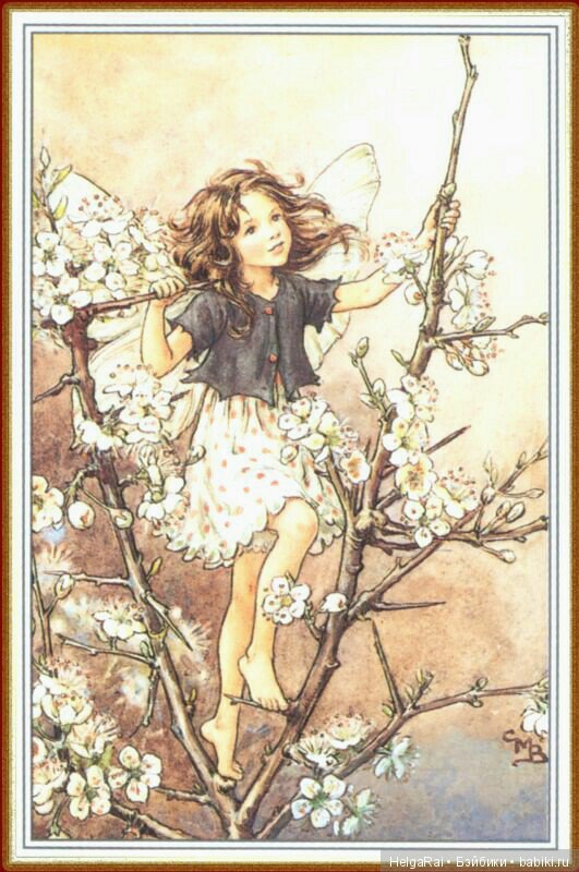 Приходит лето за весной — Культура