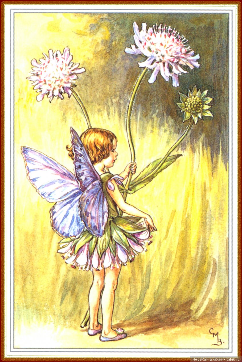 Приходит лето за весной — Культура