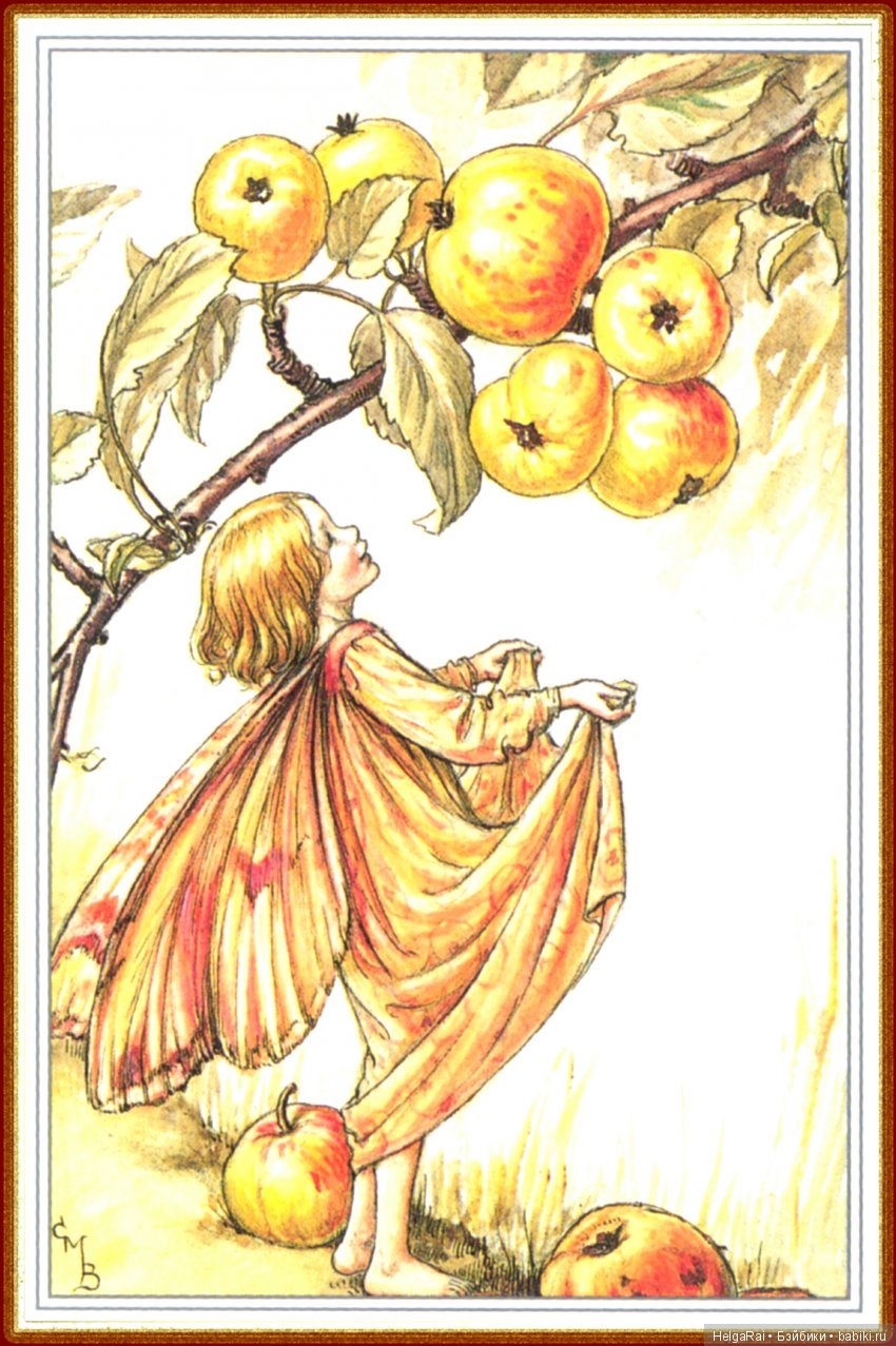 Приходит лето за весной — Культура