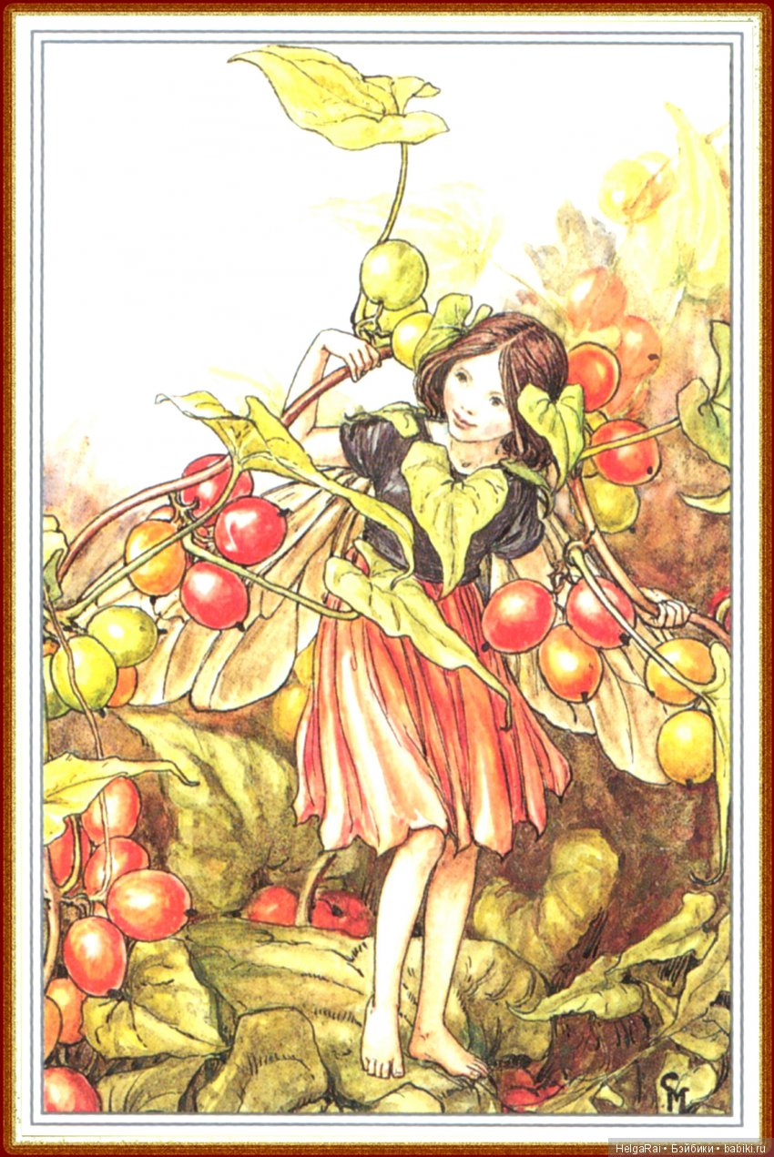 Приходит лето за весной — Культура