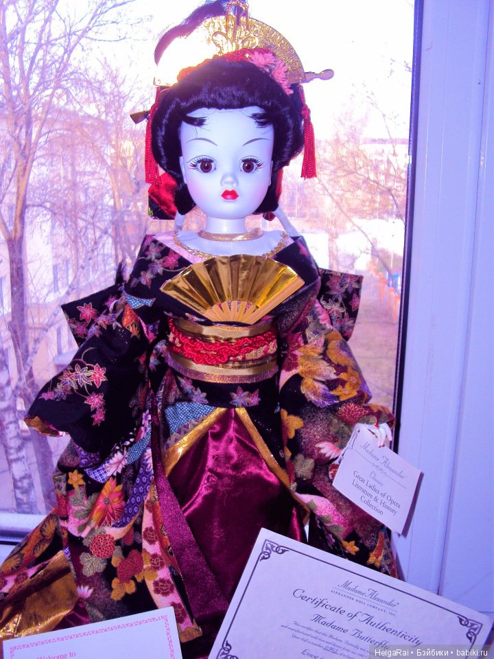 Запах сливовой ветки — Коллекционные куклы разных авторов (Разное): редкие бренды