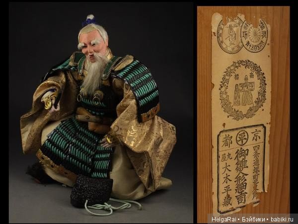 Виды и названия японских кукол