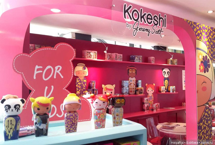 Японская Кокеши — Коллекционные куклы разных авторов (Разное): редкие бренды