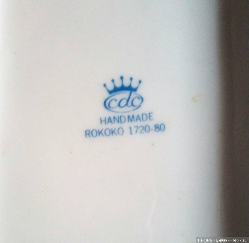 Помогите определить производителей и годы выпуска , а также найти реставратора (фото 4)