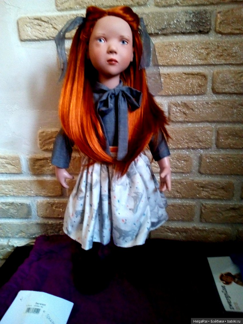 Рыжая девчонка или моя первая Zwergnase (фото 10)