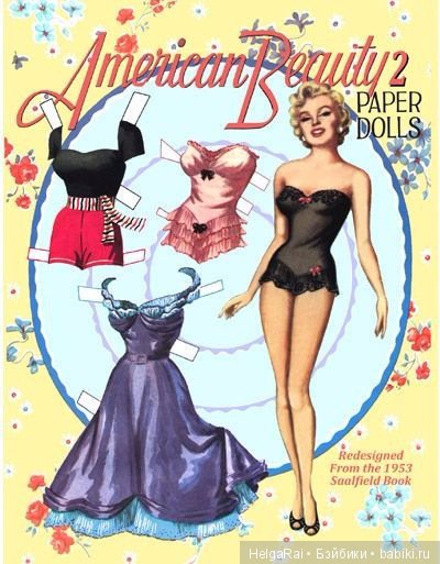 Merilyn Monroe paper dolls ( бумажные куклы ) 2