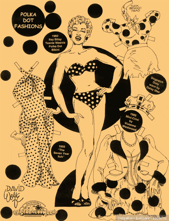 Merilyn Monroe paper dolls ( бумажные куклы ) 2