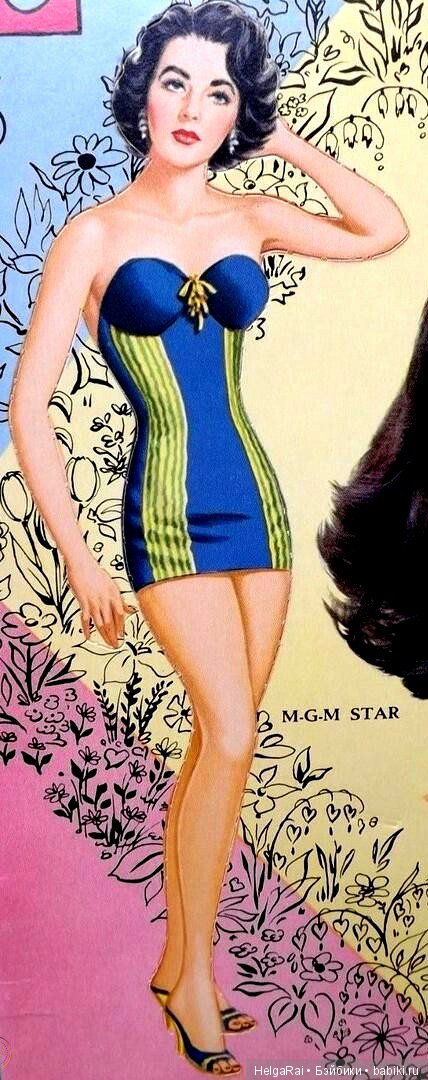 Elizabeth Taylor paper dolls ( бумажные куклы ) 4