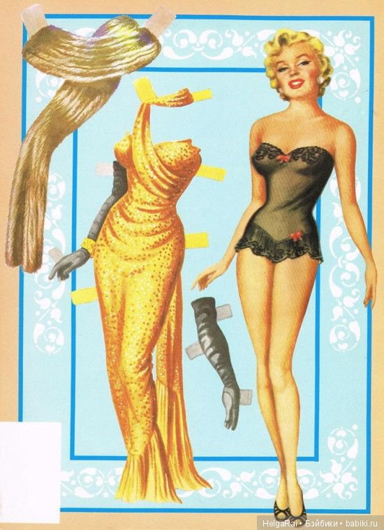 Merilyn Monroe paper dolls ( бумажные куклы ) 2